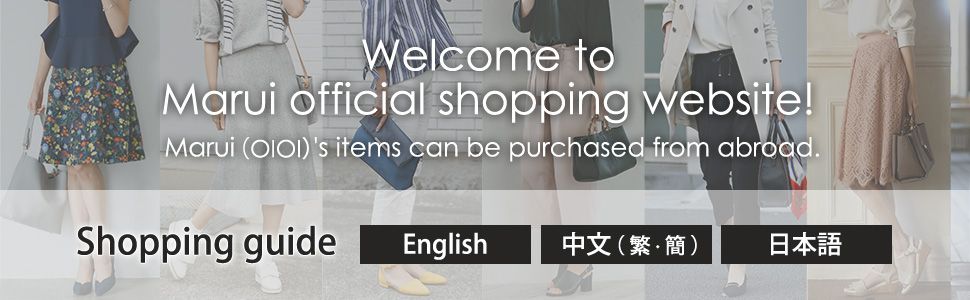 Access to shopping guide page!