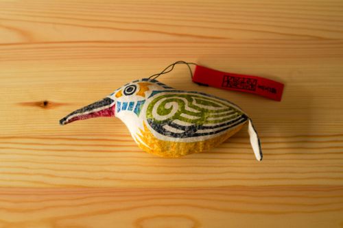 真工藝 | 川せみ（カワセミ）木版手染ぬいぐるみ | hinode - Buyee, an