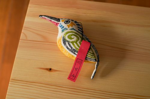 真工藝 | 川せみ（カワセミ）木版手染ぬいぐるみ | hinode - Buyee, an