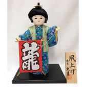 小紫　メガハウス×久月　高級ガラスケース付き　ワンピース　新品未開封 日本人形 小紫 メガハウス×久月 高級ガラスケース付き ワンピース 新品未