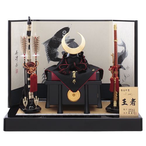 久月×MegaHouse 日本人形 ONE PIECE「小紫」 専用ガラスケース 久月×MegaHouse 日本人形 ONE PIECE「小紫」 専用ガラスケース