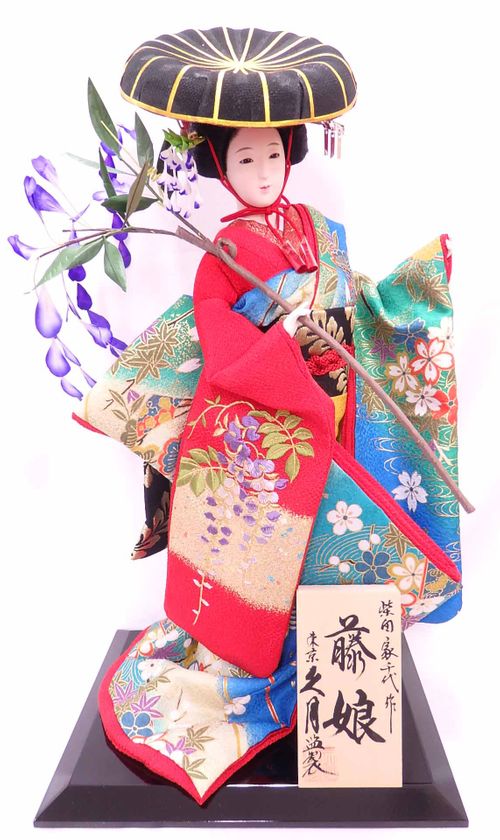 こうあい 藤娘 10号 | kyugetsu_onlinestore - Buyee, an Online Proxy