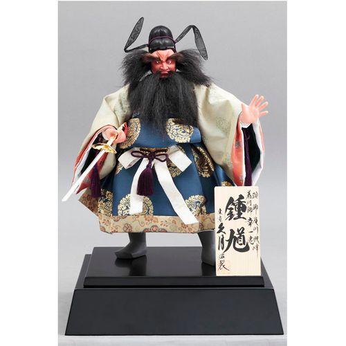 鍾馗と餓鬼 特製 小八 鐘馗 | kyugetsu_onlinestore - Buyee, an Online