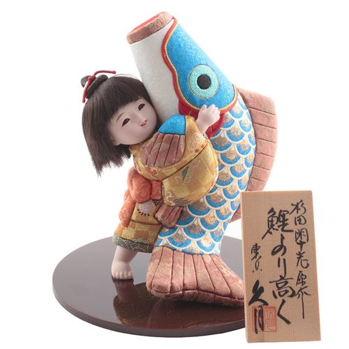 メガハウス×久月 日本人形 小紫　ガラスケース付き　ワンピース　新品未開封 小紫 メガハウス×久月 高級ガラスケース付き ワンピース 新品未