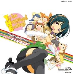 THE IDOLM@STER MASTER ARTIST FINALE（CD） | Columbia Music Shop - Buyee, an  Online Proxy Shopping Service | Shop at Columbia Music Shop