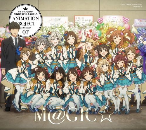 THE IDOLM@STER CINDERELLA GIRLS ANIMATION PROJECT 2nd Season 07 M 