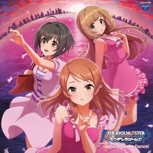 The Idolm Ster Cinderella Master 3chord For The Dance Columbia Music Shop Buyee An Online Proxy Shopping Service Shop At Columbia Music Shop Bot Online