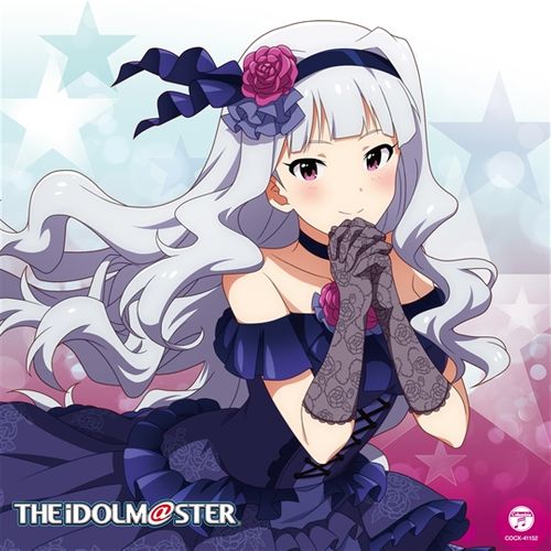 THE IDOLM@STER MASTER ARTIST 4 02 四条貴音 | Columbia Music Shop - Buyee, an  Online Proxy Shopping Service | Shop at Columbia Music Shop