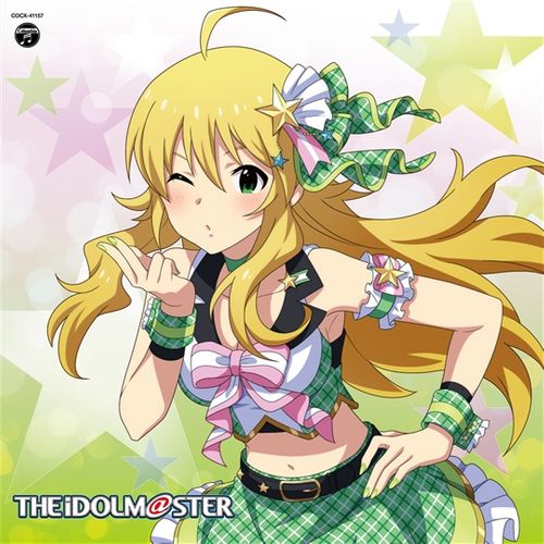 The Idolm Ster Master Artist 4 07 星井美希 Buyee日本代购服务 在columbia Music Shop购物 Bot Online