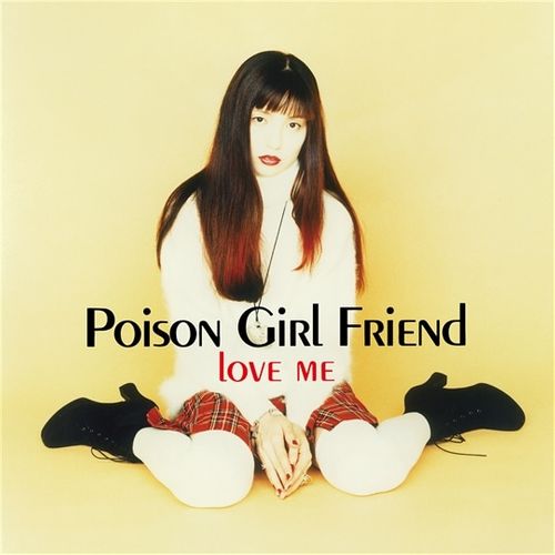 【コロ厶ビア】音多デジタル・ベスト10（14/24/98/99/108/114） 中古CD☆カラオケCD/□ ビデオCD カラオケ 音多ベスト10 164
