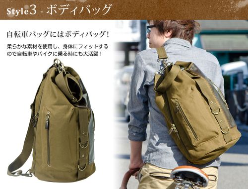 オリジナル 3way リュック リュック メンズ 通勤 リュックサック オリジナル 3way リュック リュック メンズ 通勤 リュックサック
