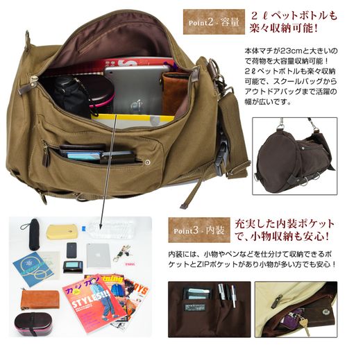 オリジナル 3way リュック リュック メンズ 通勤 リュックサック オリジナル 3way リュック リュック メンズ 通勤 リュックサック