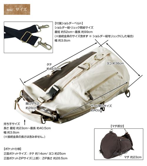 オリジナル 3way リュック リュック メンズ 通勤 リュックサック
