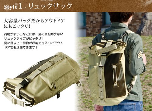 オリジナル 3way リュック リュック メンズ 通勤 リュックサック オリジナル 3way リュック リュック メンズ 通勤 リュックサック
