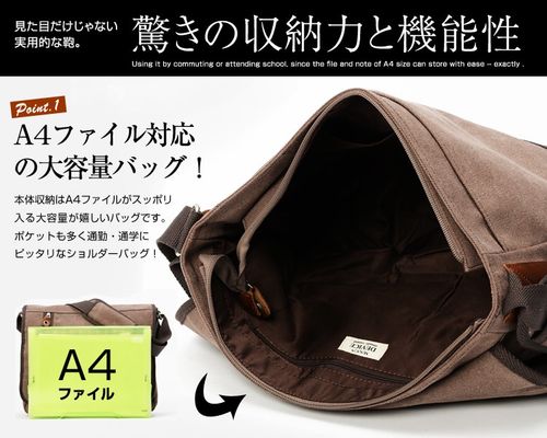 オリジナル ショルダーバッグ ショルダーバック メンズ オリジナル ショルダーバッグ ショルダーバック メンズ