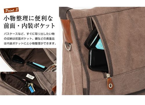 オリジナル ショルダーバッグ ショルダーバック メンズ オリジナル ショルダーバッグ ショルダーバック メンズ