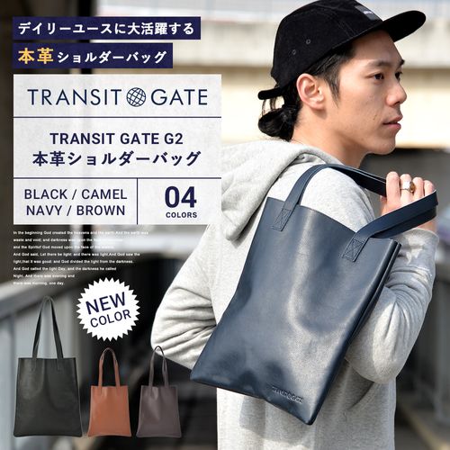 CrossCharm直営店限定】TransitGate G2 本革 縦型 トートバッグ メンズ