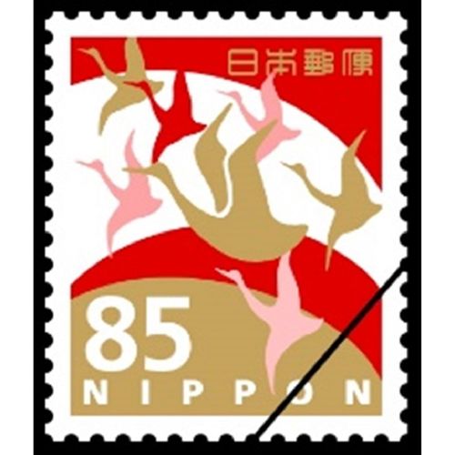 慶事用85円普通切手 | 郵便局のネットショップ - Buyee 通販購入