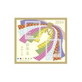 切手搜尋結果/ 在Buyee可以購買到日本郵局網路商店上的商品。