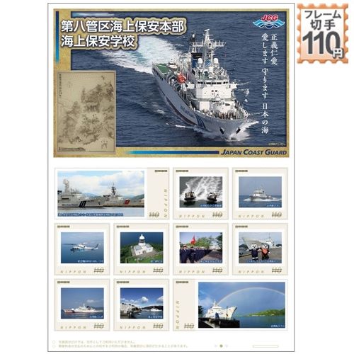 Amazon.co.jp: 橘守部述 橘冬照撰『助辞本義一覧』（全2冊揃