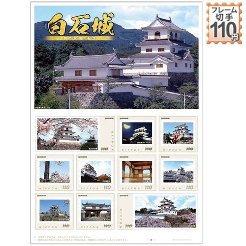 [ 50%OFF ] カット無し切手シート　キリギスタン cbj_s201_er 2025年最新】キルギスの切手の人気アイテム - メルカリ