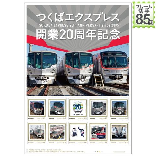 【バイイー専用】まみれた チェキ 伐/森田 バイイー専用】まみれた チェキ 伐/森田 - メルカリ