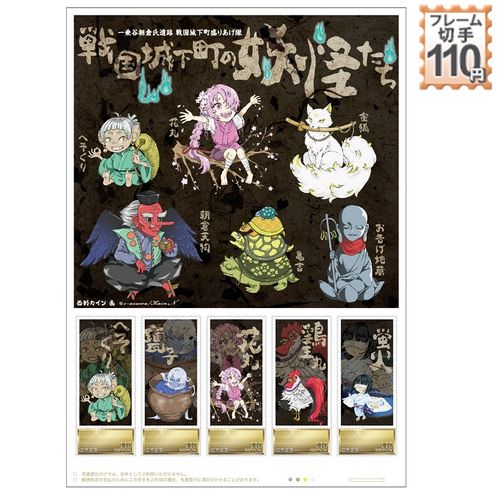 BUYEE公式アカウント42ページ❣️ BUYEE公式アカウント42様専用ページ - メルカリ