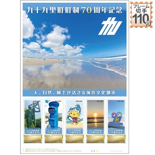 BUYEE公式アカウント42ページ BUYEE公式アカウント42ページ Buyee公式アカウントから購入され