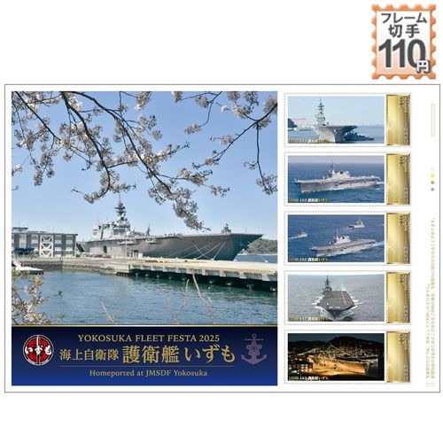 BUYEE様☆専用ページ Buyee - Japanese Proxy Service | Buy from Japan!