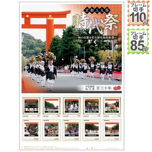 BUYEE公式アカウント43 BUYEE公式アカウント43ページ BUYEE公式アカウント43様 専用