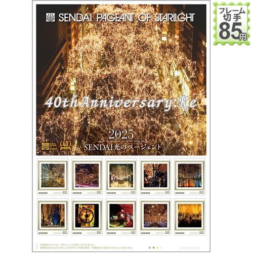 BUYEE公式アカウント25 BUYEE公式アカウント25 BUYEE公式アカウント25様専用 メルカリの公式