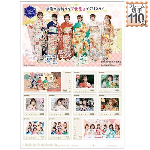 Buyeeページ (2件) Buyee - Japanese Proxy Service | Buy from Japan!