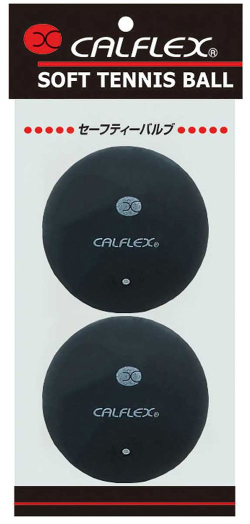 サクライ貿易 カルフレックス 一般用セーフティバルブソフトテニス