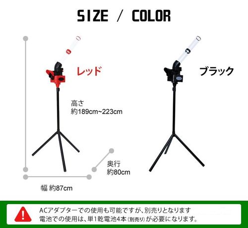 サクライ貿易 カルフレックス シャトルマシン ブラック CT-015 ブラック/レッド | SAKURAI CO.,LTD. OFFICIAL SHOP - Buyee, an Online Proxy Shopping Service | Shop at SAKURAI CO.,LTD. OFFICIAL SHOP サクライ貿易 カルフレックス シャトルマシン ブラック CT-015 ブラック/レッド | SAKURAI CO.,LTD. OFFICIAL SHOP - Buyee, an Online Proxy Shopping Service | Shop at SAKURAI CO.,LTD. OFFICIAL SHOP