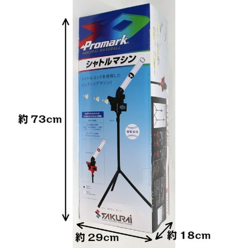 サクライ貿易 カルフレックス シャトルマシン ブラック CT-015 ブラック/レッド | SAKURAI CO.,LTD. OFFICIAL SHOP - Buyee, an Online Proxy Shopping Service | Shop at SAKURAI CO.,LTD. OFFICIAL SHOP サクライ貿易 カルフレックス シャトルマシン ブラック CT-015 ブラック/レッド | SAKURAI CO.,LTD. OFFICIAL SHOP - Buyee, an Online Proxy Shopping Service | Shop at SAKURAI CO.,LTD. OFFICIAL SHOP
