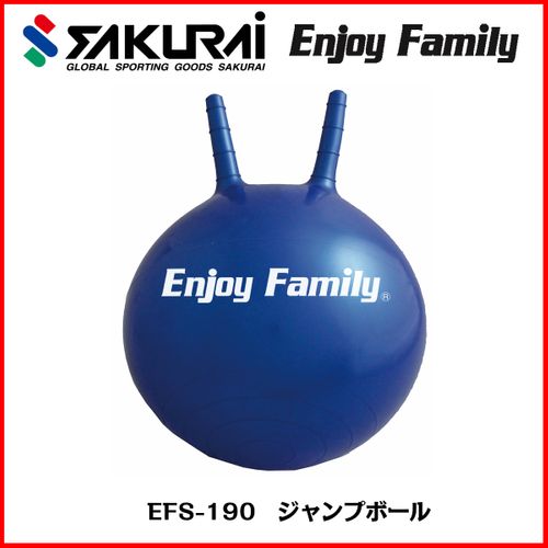 サクライ貿易 Enjoy Family ジャンプボール Efs 190 Sakurai Co Ltd Official Shop Buyee An Online Proxy Shopping Service Shop At Sakurai Co Ltd Official Shop Bot Online