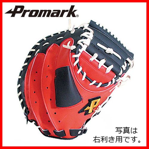 サクライ貿易 プロマーク 軟式一般用グラブ 捕手用 PCM-4356 | SAKURAI CO.,LTD. OFFICIAL SHOP - Buyee, an Online Proxy Shopping Service | Shop at SAKURAI CO.,LTD. OFFICIAL SHOP サクライ貿易 プロマーク 軟式一般用グラブ 捕手用 PCM-4356 | SAKURAI CO.,LTD. OFFICIAL SHOP - Buyee, an Online Proxy Shopping Service | Shop at SAKURAI CO.,LTD. OFFICIAL SHOP