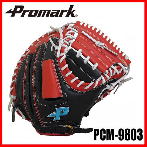 masahiroceo ☆プロフ必読☆専用 富士通 WEB MART | VOICEROID+ 水奈瀬コウ EX ZD-SAHS40985