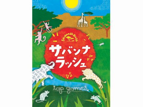 【新品・未開封】カワサキネオンギャングスタ 新品・未開封】カワサキネオンギャングスタ - メルカリ