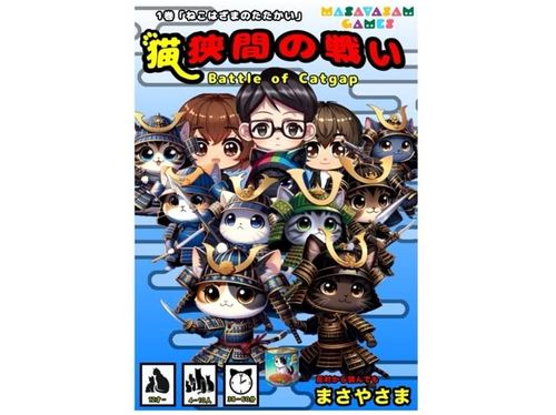 Buyee】日本の通販購入サポートサービス | 日本でのお買い物を