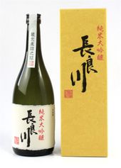 玉乃光】純米大吟醸祝100% 京の紫720ml | - Buyee日本代購服務