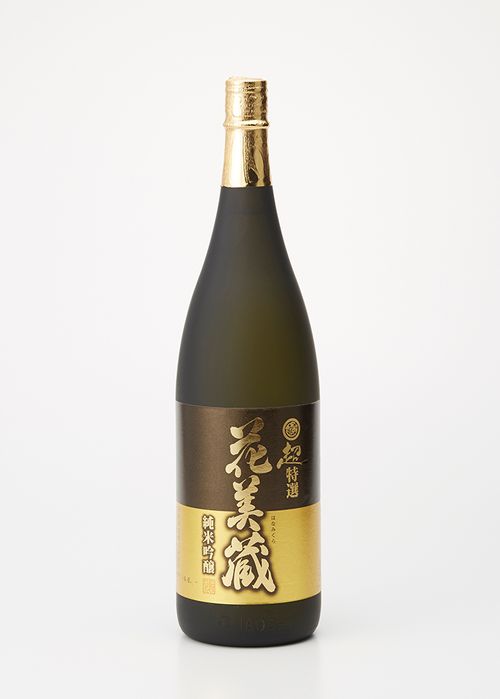 大吟醸『しずく』７２０ml  （冬季限定品）★令和5年11月上旬（今期物） ozeyukikitasizukujd2025004.jpg