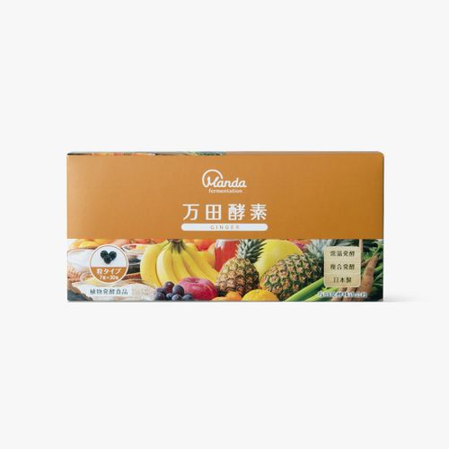 万田酵素 GINGER粒（分包）タイプ | MANDA KOHSO ONLINE STORE - Buyee