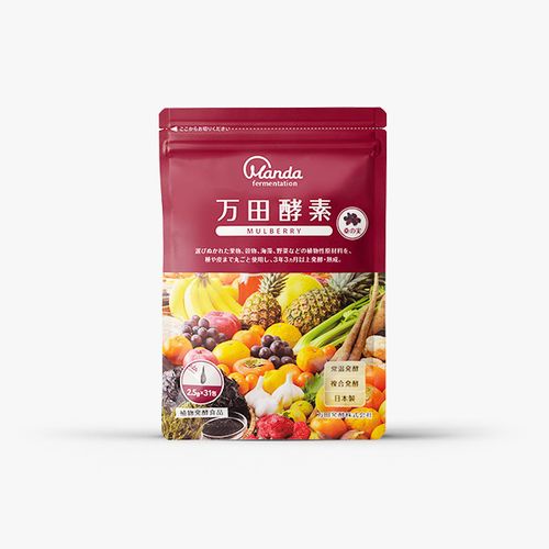 万田酵素 GINGERチューブタイプ | 万田発酵公式通販サイト - Buyee