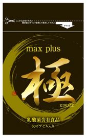 BUYEEページ Buyee - 日本の通販・オークション商品を代理購入サポートする
