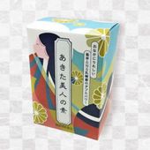 BUYEEページ Buyee - Japanese Proxy Service | Buy from Japan!