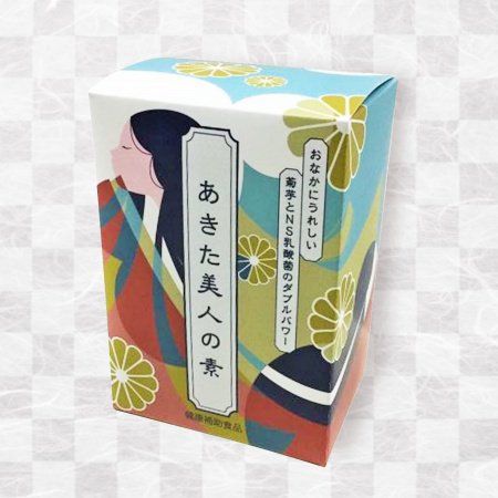 NS乳酸菌極8・9 | - Buyee日本代購服務| 在NS BIO JAPAN購物網站購物。