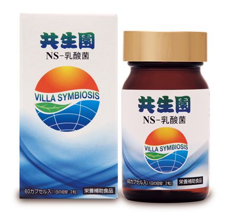 NS乳酸菌 共生園NS乳酸菌| - Buyee日本代購服務| 在NS BIO JAPAN購物網站購物。