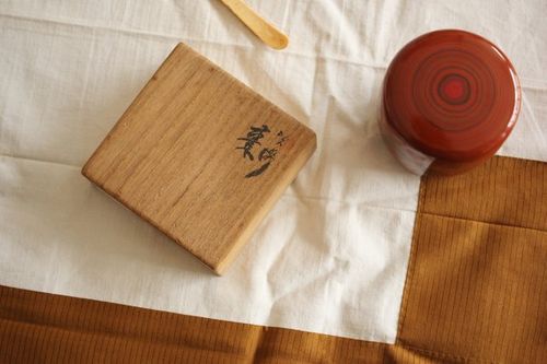 湯浅豊太郎/光悦 堆漆 棗 A urushi tea container Q271 | のびる