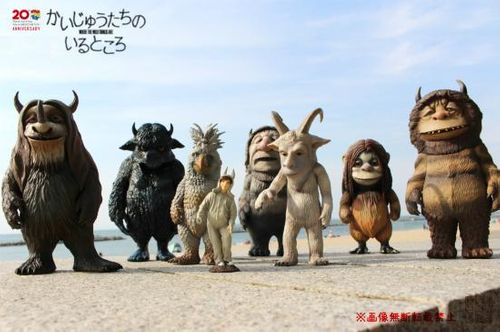 メディコム・トイ『Where the Wild Things Are かいじゅうたちの メディコム・トイ『Where the Wild Things Are かいじゅうたちの